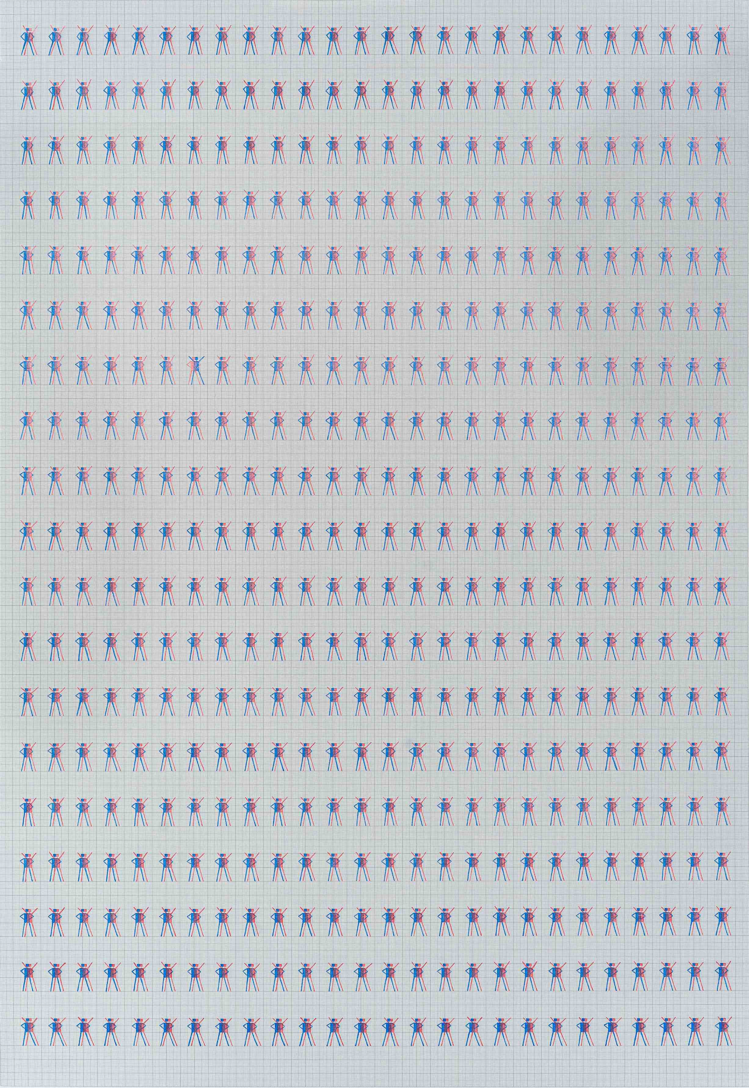 Koyal Raheja, pencil drawing on graph paper, contemporary